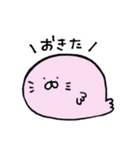 つかえるどうぶつたち（個別スタンプ：34）
