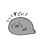 つかえるどうぶつたち（個別スタンプ：35）