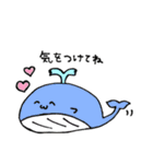 つかえるどうぶつたち（個別スタンプ：39）