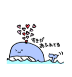 つかえるどうぶつたち（個別スタンプ：40）