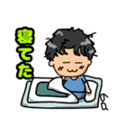 ゆるふわ男子のおちゃらけスタンプ（個別スタンプ：2）