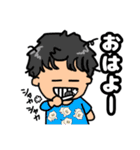 ゆるふわ男子のおちゃらけスタンプ（個別スタンプ：3）