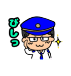 ゆるふわ男子のおちゃらけスタンプ（個別スタンプ：4）