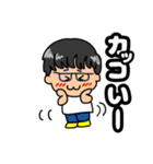 ゆるふわ男子のおちゃらけスタンプ（個別スタンプ：5）