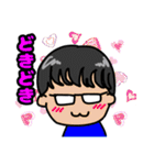 ゆるふわ男子のおちゃらけスタンプ（個別スタンプ：10）