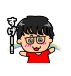 ゆるふわ男子のおちゃらけスタンプ（個別スタンプ：11）