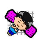ゆるふわ男子のおちゃらけスタンプ（個別スタンプ：15）