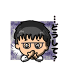 ゆるふわ男子のおちゃらけスタンプ（個別スタンプ：21）