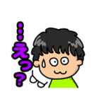 ゆるふわ男子のおちゃらけスタンプ（個別スタンプ：24）
