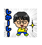 ゆるふわ男子のおちゃらけスタンプ（個別スタンプ：29）
