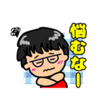ゆるふわ男子のおちゃらけスタンプ（個別スタンプ：31）