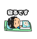 ゆるふわ男子のおちゃらけスタンプ（個別スタンプ：38）