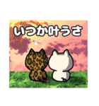 ゆるふわ男子のおちゃらけスタンプ（個別スタンプ：40）