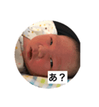 らぃたんスタンプ（個別スタンプ：8）