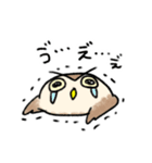 コキンメフクロウさんのスタンプ（個別スタンプ：10）