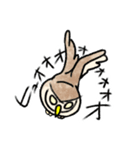コキンメフクロウさんのスタンプ（個別スタンプ：17）