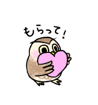 コキンメフクロウさんのスタンプ（個別スタンプ：18）