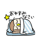 コキンメフクロウさんのスタンプ（個別スタンプ：32）