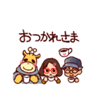 ポジティブハートでParaphrase（個別スタンプ：1）