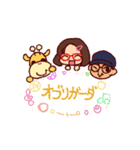 ポジティブハートでParaphrase（個別スタンプ：2）