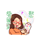 ポジティブハートでParaphrase（個別スタンプ：10）