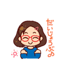 ポジティブハートでParaphrase（個別スタンプ：12）