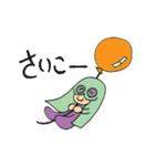 とっぽっきちゃん（個別スタンプ：13）