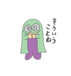 とっぽっきちゃん（個別スタンプ：25）