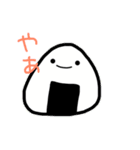 のりノリな おにぎりくん（個別スタンプ：1）