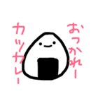 のりノリな おにぎりくん（個別スタンプ：2）