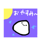 のりノリな おにぎりくん（個別スタンプ：8）