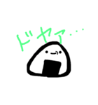 のりノリな おにぎりくん（個別スタンプ：9）