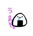 のりノリな おにぎりくん（個別スタンプ：10）