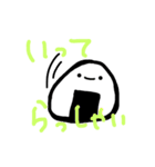 のりノリな おにぎりくん（個別スタンプ：14）