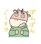 愛しき家畜たち（個別スタンプ：1）
