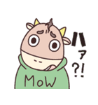 愛しき家畜たち（個別スタンプ：2）