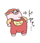 愛しき家畜たち（個別スタンプ：7）