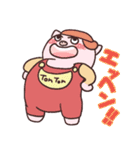 愛しき家畜たち（個別スタンプ：8）