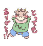 愛しき家畜たち（個別スタンプ：9）
