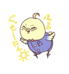 愛しき家畜たち（個別スタンプ：10）