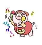 愛しき家畜たち（個別スタンプ：11）