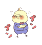愛しき家畜たち（個別スタンプ：12）