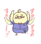 愛しき家畜たち（個別スタンプ：13）