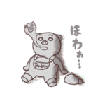 愛しき家畜たち（個別スタンプ：15）