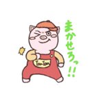 愛しき家畜たち（個別スタンプ：16）