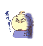 愛しき家畜たち（個別スタンプ：18）
