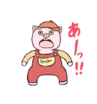愛しき家畜たち（個別スタンプ：20）