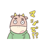 愛しき家畜たち（個別スタンプ：26）