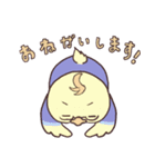 愛しき家畜たち（個別スタンプ：27）