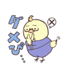 愛しき家畜たち（個別スタンプ：29）